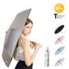UV Umbrella Titanium UV Protection Sun Automatic Folding Windproof Umbrella Thick Strong Sunshade Umbrella for Rain Women Men