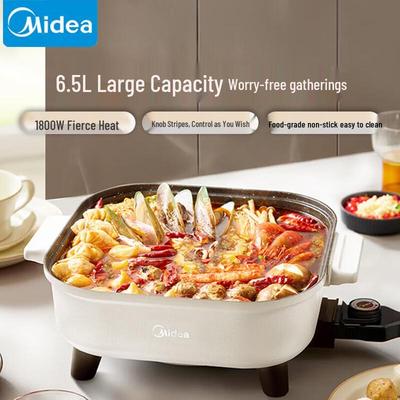 Midea 6,5 л многофункциональный электрический хот-пот и сковорода-вок