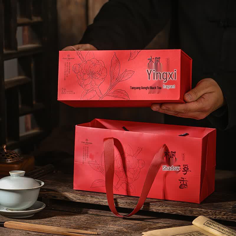 One's Member Tanyang Gongfu Black Tea Gift Box