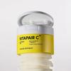 Осветляющий диск VitaPair C