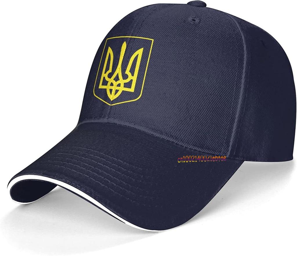 Украина Герб Украины Флаг Страны Бейсболка Унисекс Папина Шляпа Тракерная Шляпа Шляпа для Рыбалки на Открытом Воздухе Защита от Солнца