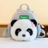 Lightweight Children's Panda Backpack Panda Shape Panda Primary School Bags  Girls Boys
