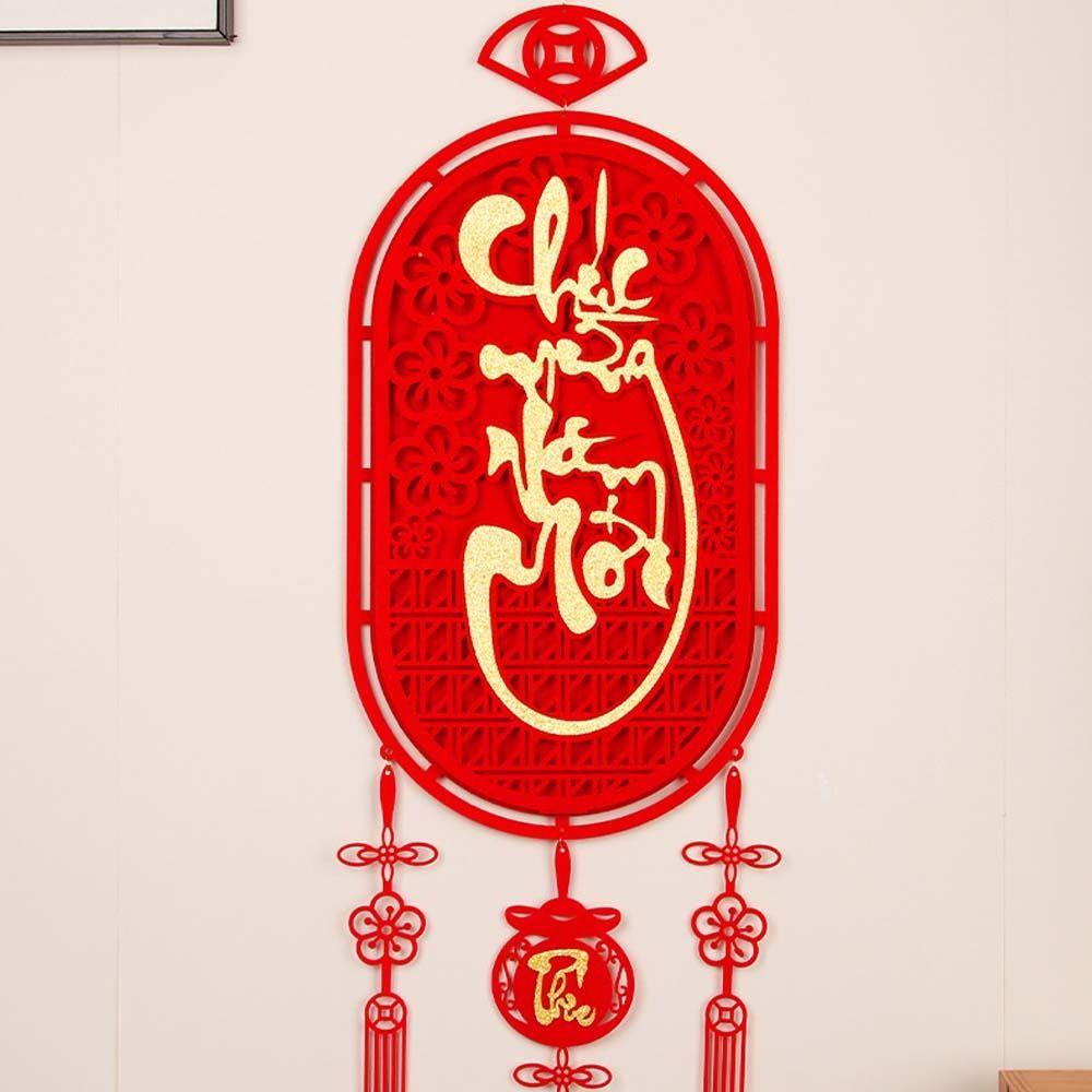 Традиционные подвески с иероглифом Фу в китайском стиле, новогодний парный свиток на дверь 2025, новогодний подарок