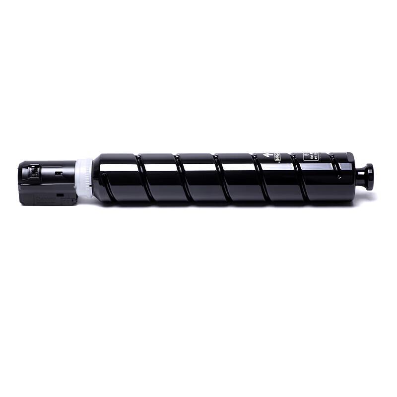Xinzhichuang XF-CC71FY Compatible Toner Cartridge for Canon