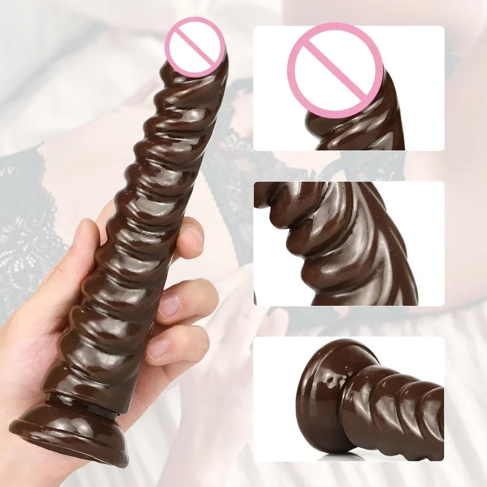 Дилдо Анальная пробка Женщина Большой Дилдо Пенис Анальные секс-игрушки для взрослых 18+ Женский мастурбатор Силиконовый массажер простаты для мужчин Анальная пробка