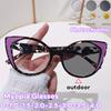 New Trendy Cat Eye  Color Changing Myopia Glasses Women and Men Personalized Color Blocking Anti Blue Light Photochromic Glasses