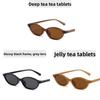 Stylish Black Frame Sunwear With Tinted Lenses For Casual Daywear And Events