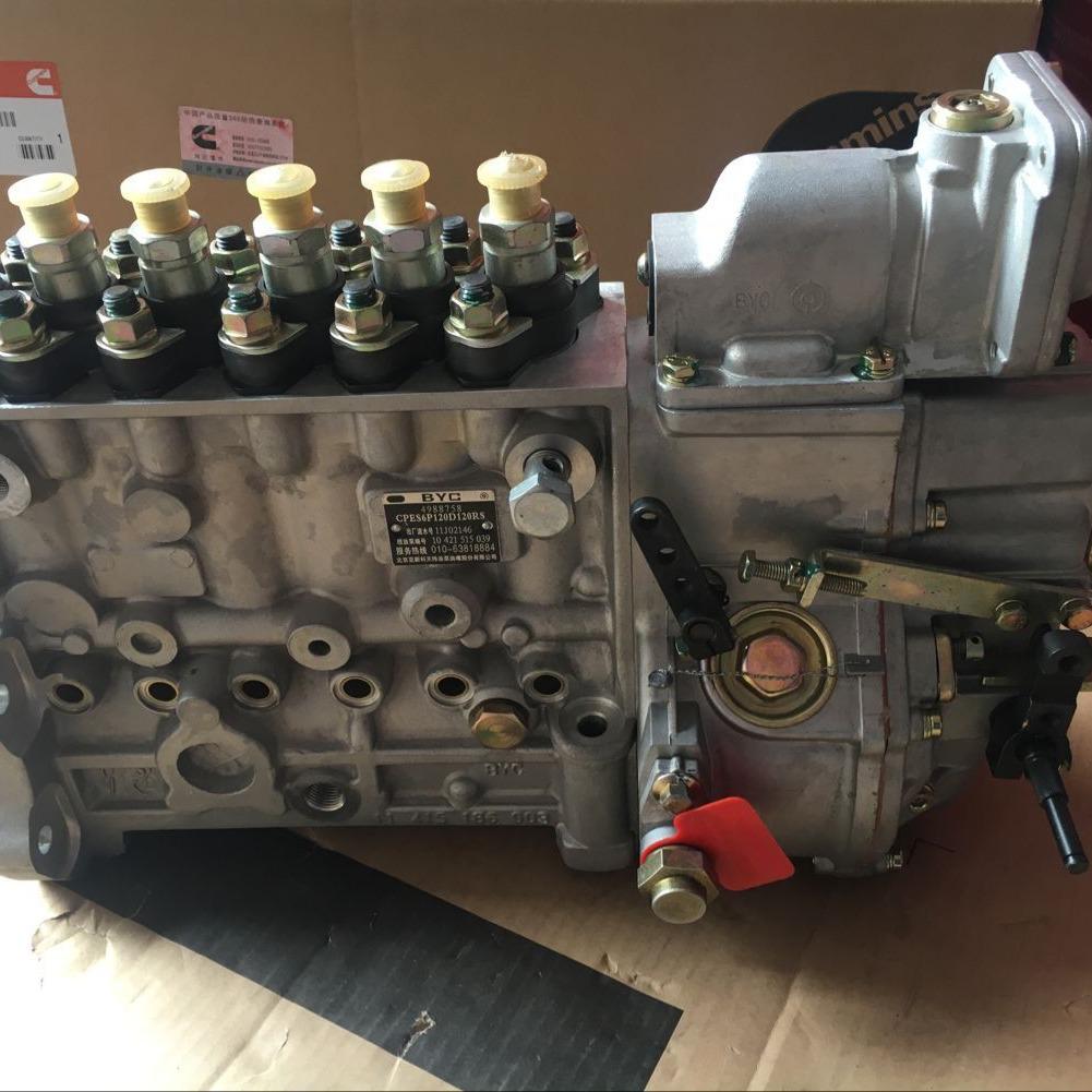 K1024 200KW Generator Engine Fuel Pump for Dongfeng/Cummins 3419103