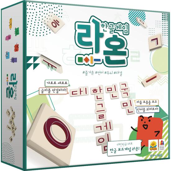 Raon, Popular Korean Game