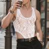 Men Sleeveless See Through Mesh Sheer Lace Jumpsuits Underwear Playsuits