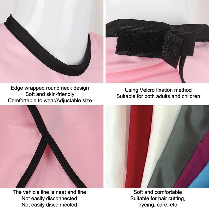 Парикмахерская накидка для стрижки волос, многоразовая, водонепроницаемая, для окрашивания волос, парикмахерский салонный инструмент, парикмахерский цветной фартук, накидка для укладки