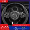 2025 Горячий Для Mazda 3 5 6 SKYACTIV Axela Atenza CX30 CX5 CX8 CX9 MX5 RX8 RX7 BT50 Углеродное волокно Замша Автомобильный Руль Чехол Аксессуар