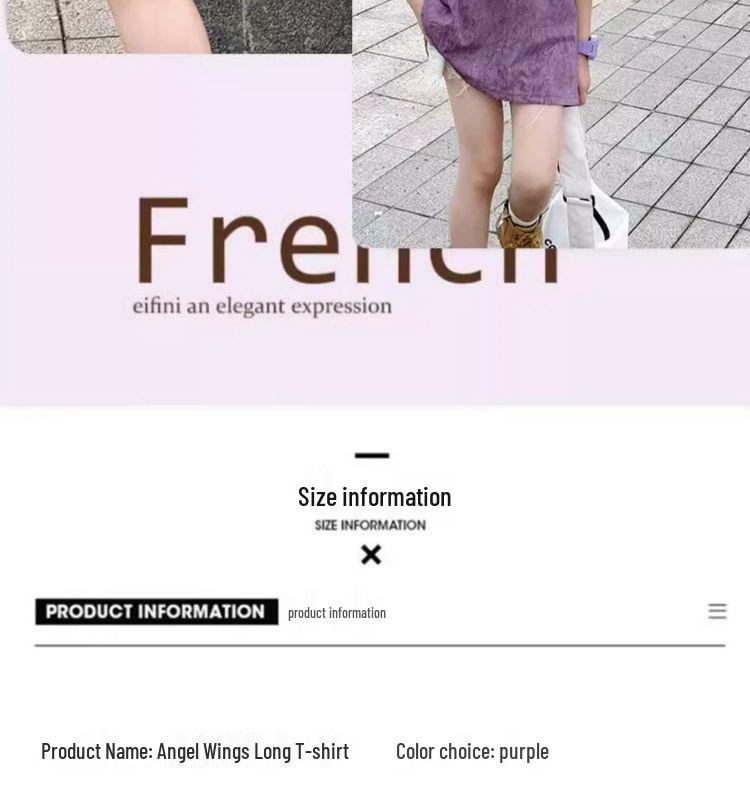 Трендовая футболка с коротким рукавом в уличном стиле для девочек 2025