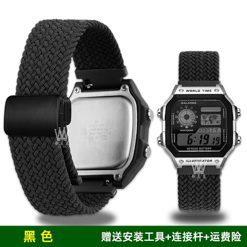 Эластичный нейлоновый ремешок для часов Casio A158 A168 f91w AE-1200WHD/A159/A169 AE1200 Магнитная застежка Ремешок для часов Браслет с быстрой заменой