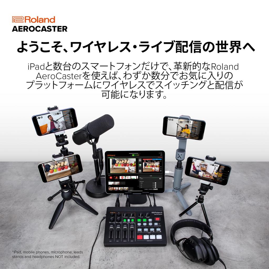 Roland Aero Caster Streaming System Wireless Controller iPad VRC-01 Production
