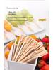 Newcomer Free Shipping Candied Hawthorn & Oden Special Bamboo Skewers - Disposable Making Tools