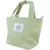 L Commune Insulated Lunch Tote, Laurier, Medium, Olive, CLB-429
