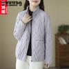 Хлопковая одежда для женщин зимой, новая свободная одежда больших размеров для матерей среднего и пожилого возраста, тонкая верхняя одежда