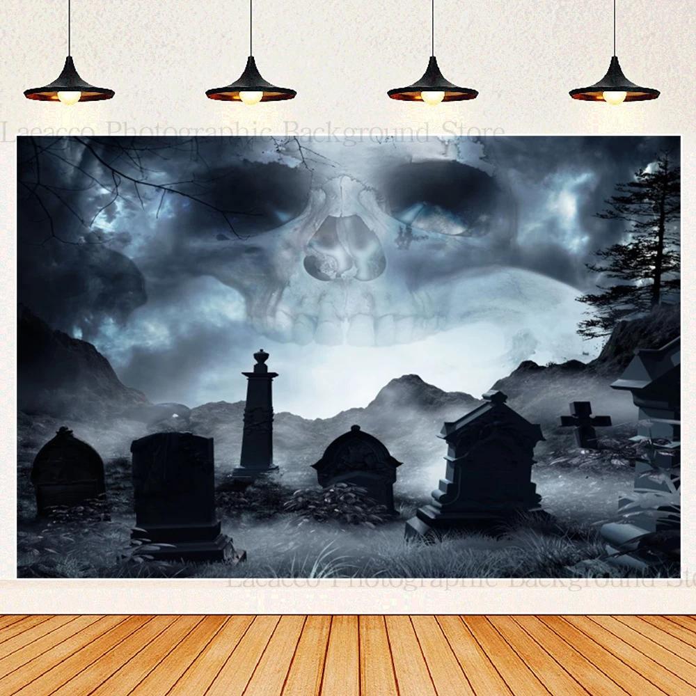 Graveyard Skull Background Ghosts 2025 Halloween Party Horror Night Theme Wall Decoration Banner Baby Backdrop Studio Photo Prop
