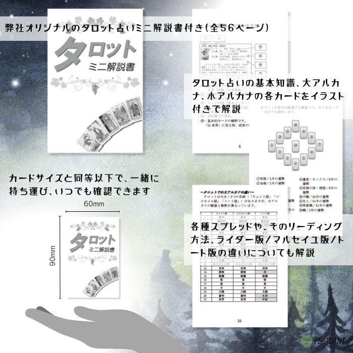 Tarot Familiars Tarot Reading Instructions with Japanese Authentic Tarot 78 Cards Instructions, Cards,