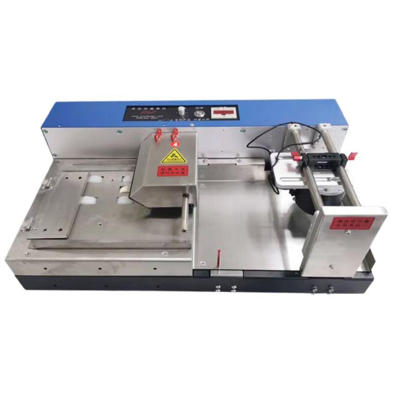Olinteke Automatic Smart Desktop Stamping Machine CN plug (adapter included)