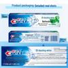Crest 3D White Fresh Toothpaste & Gum Care Toothbrush Set