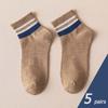 LKWDer Brand 5 пар осенне-зимних мужских термоносков, однотонные, в полоску, модные, повседневные, хлопковые, впитывающие пот, толстые, удобные