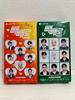 [Б/У] Stray Kids Pepero Almond Crunch