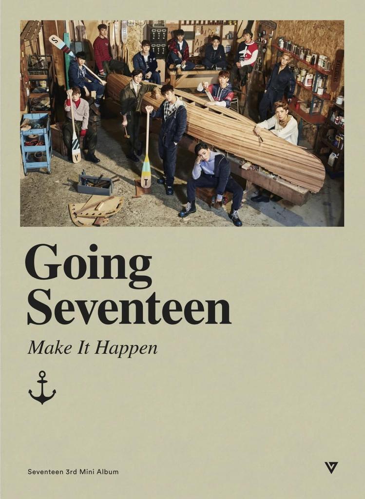 SEVENTEEN 3-й мини-альбом 'Going Seventeen' (Корейское издание)