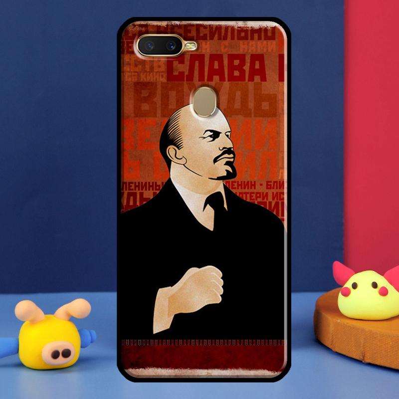 Чехол Флаг Советского Союза Ленин Для Oppo A98 A78 A58 A15 A16 A17 A5 A9 A91 A52 A72 A76 A96 A74 A94 A54 S A57 A77