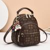 Women's 2025 Trendy Print Backpack: Versatile Crossbody & Shoulder Bag