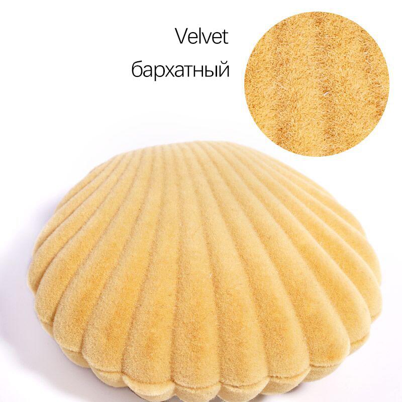 1 шт. Милая бархатная шкатулка для украшений в форме ракушки, шкатулка для помолвочного кольца, сережек, ожерелья, браслета, подарочная коробка-держатель