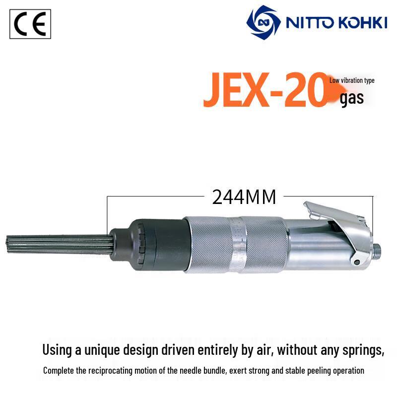 Nitto Kohki JEX-20 Pneumatic Descaling Gun
