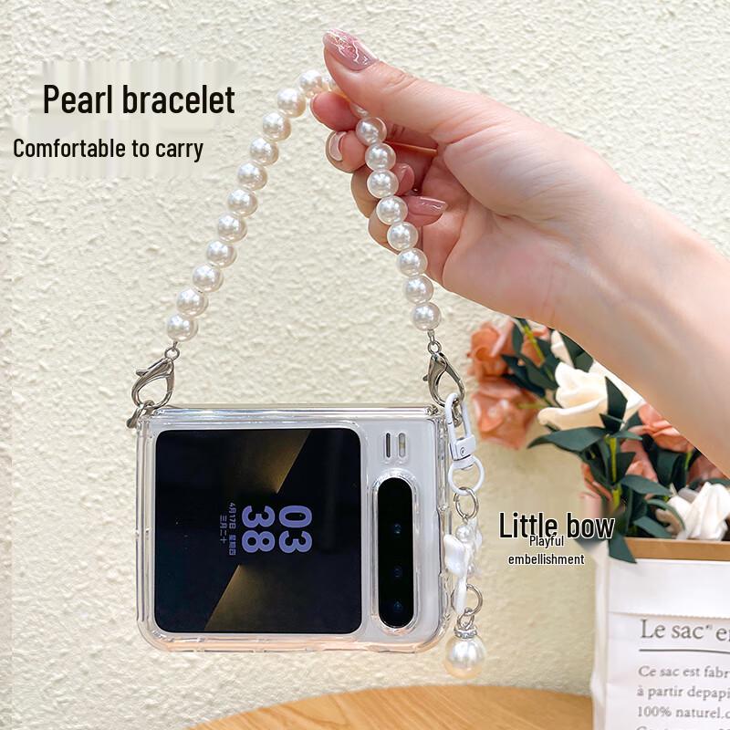 Huawei Pura X Foldable Phone Case