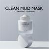 Sudee Clean Mud Mask 52 мл Глубокое очищение, контроль жирности кожи и увлажнение, сужение пор