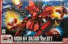 Gundam Front Tokyo Limited HGUC 1144 MSN-04 Char Sazabi Ver.GFT [Игрушки и Хобби]