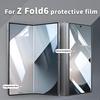 Передняя мягкая гидрогелевая пленка для защиты экрана для Samsung Galaxy Z Fold3 Fold4 Fold5 Fold6