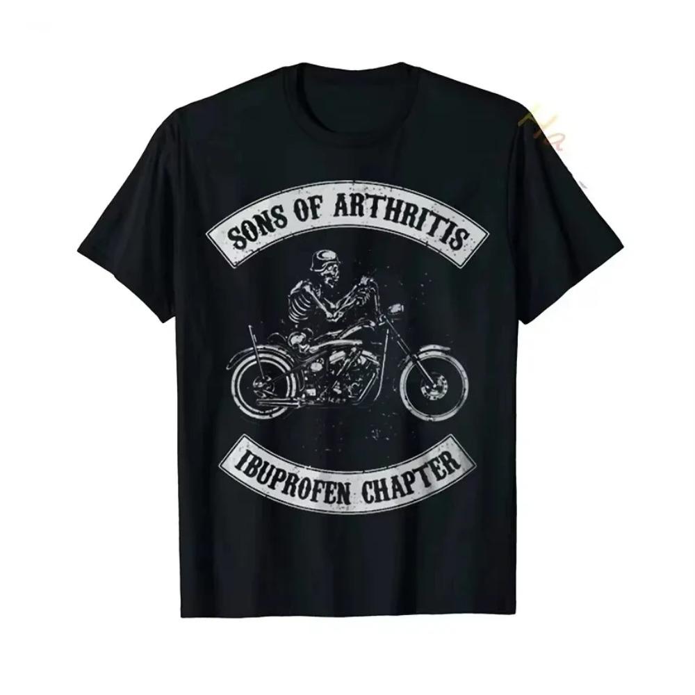 Футболка Streetwear Sons with Arthritis Ibuprofen Chapter Funny Biker Skull с черным винтажным рисунком для мужчин, готический топ Ropa Hombre