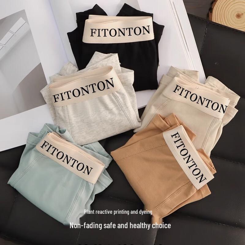 Мужские боксеры-брифы FitonTon из чистого хлопка с женьшенем и антибактериальным эффектом