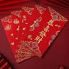 6PCS Hongbao Chinese Red Envelope Chinese Style Money Bags Money Pocket Chinese New Year