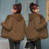 European-Style Women's Short Hooded Knitted Down Coat – Winter Loose Fit, Thickened Outerwear