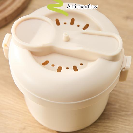 Микроволновая рисоварка пластиковая пароварка без бисфенола А с запирающейся крышкой для рассыпчатого риса 585 мл контейнер для овощей, пригодный для микроволновки