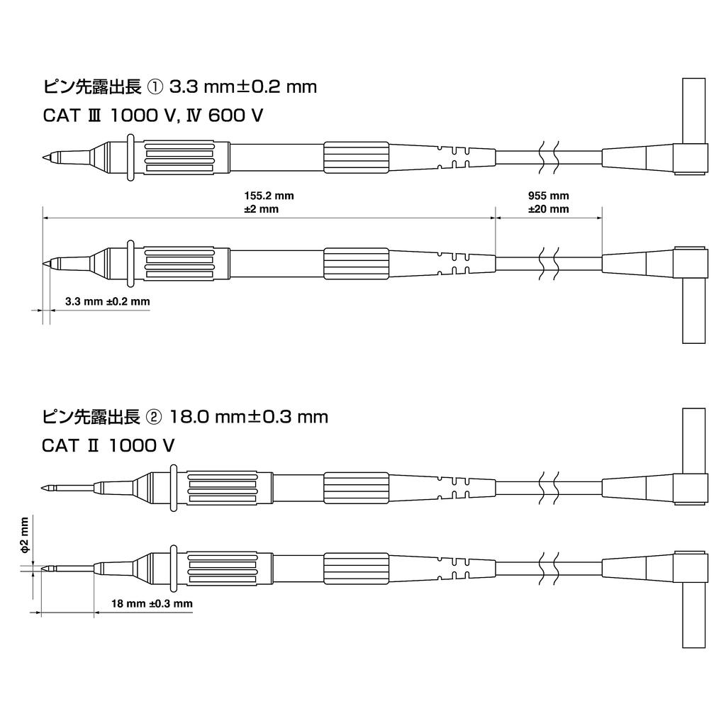 Hioki Clamp Meter Wireless Adapter Z3210 Set 600A True Effective Value Made In Japan Dustproof Waterproof AC Current DC Current AC Voltage DC Voltage
