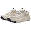 New FILA Panini Slip Resistant Low top Casual Shoes Men's Beige F12M532163FFA