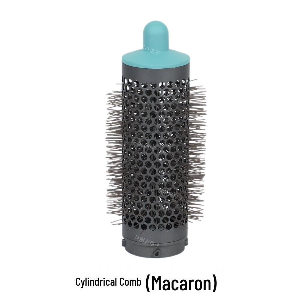 Совместимые насадки для Dyson: Плойка, Щетка для предварительной укладки, Диффузор, Разглаживающая щетка, Насадка для завивки