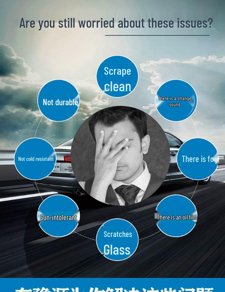 Дворник Wuling Rongguang с двойной резиновой полосой