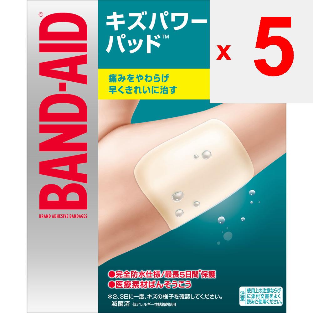 Пластырь JNTL Consumer Health Band-Aid 3 "Kizu Power Pads" для работы с водой. Повязка первой помощи. (высокофункциональный тип) Средства первой помощи Способствует заживлению, уменьшает