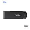 Netac G726 USB 3.2 Поворотная металлическая флешка