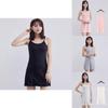Elegant Women Tank Top Cami Mini Short Dress With Adjustable Spaghetti Straps