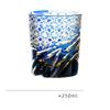 Japanese Vintage Edo Kiriko Whiskey Cup High Grade Crystal Wine Glass Dragon Eye Pattern Medieval Hand Cut Whisky Glass Gift Box